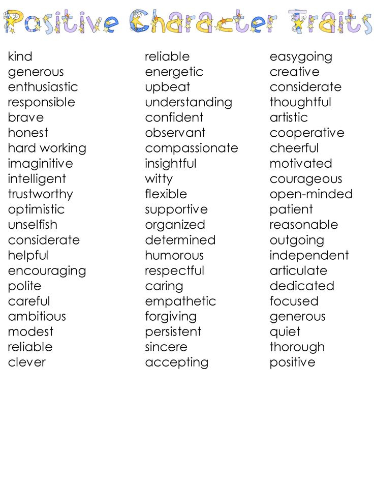 List Of Positive Character Traits For Complimenting appreciating 