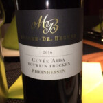 Muller Dr Becker Cuv e Aida Rotwein Trocken Vivino