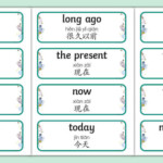 NEW Past Present And Future Word Cards English Mandarin Chinese